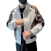 2023 New Autumn Fashion Brand Pi Shuai Men's Jacket Splicing Contrast Color Trend Versatile Slim Fit Coat