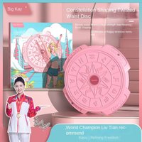 Kaisu Constellation Waist Twister Fitness Machine For Home Use; KA65 Macaron Color