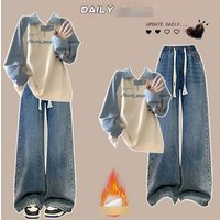 OLO Collar Print Half Zip Top & Drawstring Fleece Jeans Set – Retro Casual Outfit
