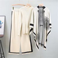 Women's Clothing new slim and fashionable long sleeved sweater + shawl + casual wide leg pants three piece suit
