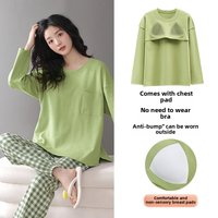 Pajamas women's spring and autumn women's winter 2023 new cotton long sleeve women's Matcha green home wear with chest pad