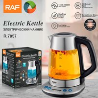 RAF European Standard Cross border Electric Kettle Home Health Pot Multi functional wer Tea Decoction Split type Water