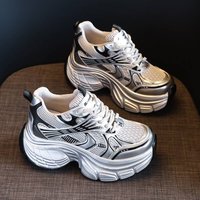 Height-enhancing Thick-soled Dad Shoes For Women In Summer And Autumn New Soft-soled Platform Sports Casual Shoes