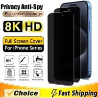 2Pcs Privacy Screen Protector Samsung A06 A05 A03 A16 A15 A14 A13 A26 A25 A24 A23 A36 A35 A34 A33 A32 A56 A55 A54