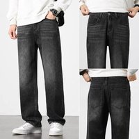 Clothing American Style Straight Leg Jeans Relaxed Fit Wide Leg Casual Trousers Spring & Summer 