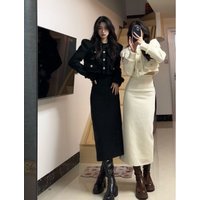 Chanel Inspired Tweed Suit Set Cropped Blazer & High Slit Skirt Elegant Office To Dinner Outfit