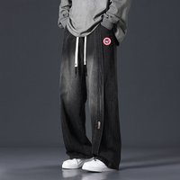 China Map Embroidered Wide Leg Jeans Distressed Denim Pants 3D Embroidery Streetwear Trousers