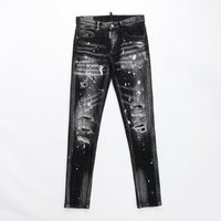 Clothing Adjustment Flared Pants RO Casual Jeans High Street
