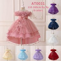 Mother & Long Dress Dress Piano Performance Dress Skirt Mesh Embroidery Beaded Princess Dress Birthday Dress