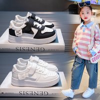 Kids‘ Shoes Spring And Autumn New Casual All Match Children’s Sneakers Velcro Soft Soled White Shoes Boys‘ Sports Shoes