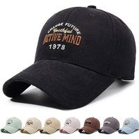 Brushed Baseball Trendy Letter Embroidery American Style Hard Brim Sun Hat Spring Summer Outdoor
