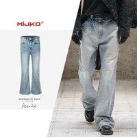 Men’s Clothing Urban Washed Trousers Distressed Micro Flared Blue Jeans
