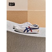Onitsuka Tiger MEXICO 66 Men's And Women's Hot Stamping Casual White Shoes D507L-0152