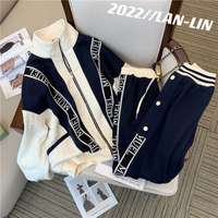 Clothing High sense casual fashion suit 2024 large loose stylish sweater sports two piece suit