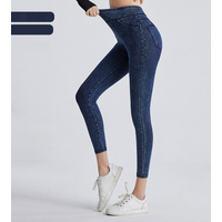 Clothing Full Series Double Pocket High Waist Tight Yoga Jeans Slimming Hip Lifting Enlarged Fitness Pants