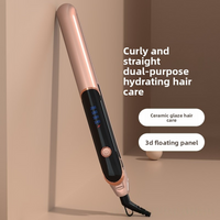 Dual Voltage Hair Straightener (110v-220v) – Ionic Flat Iron & Curling Iron For Damage-Free Styling (Travel-Friendly & Anti-Frizz)