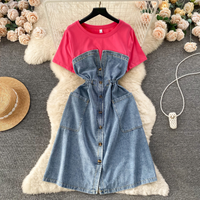 Clothing Reducing Holiday Two Piece Dress French High End Round Neck Short Sleeved Patchwork Waist Denim Long Skirt