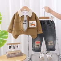 Boys' Outfit 2025 New Korean Version Children's Spring And Autumn Puppy Jacket Three-Piece Set Baby Clothes Trendy