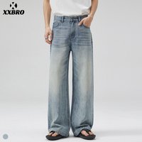 Unisex Classic Washed Blue Jeans – Vintage Straight-Leg Denim With Cat Whisker Details, A-Line Cut For Height Elongation, Everyday Essential