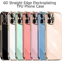Luxury Plated Edge Bright Surface Phone Case IPhone 16 15 Pro Max Plus Fashion Shockproof Silicone Protector Cover