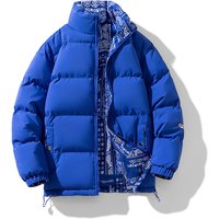 Men's Clothing 2024 New Double-Sided Down Cotton Jacket For Men And Women, Camouflage Winter Jacket Thickened Cotton Coat, Trendy Cotton Jacket