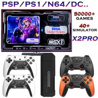 X2 Pro Video Game Console Comes 50 000 Retro Games Over 40 Emulators Is Compatible PS1 N64 PSP.