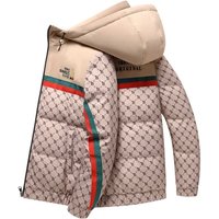 2023 European Fashion Brand Silk Cotton Hooded Extreme Cold Winter Cotton Coat