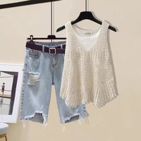 Clothing Summer Outfit Complete Set Light Luxury Design Hollow Vest Vest Hole Shorts Three Piece Set