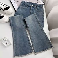 Vintage High Waist Flared Jeans For Women - Stretchy Bootcut Denim Pants With Raw Hem & Distressed Details