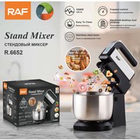 European Standard Electric Household Desktop Mini Cream White And Noodle Mixer Cake Baking Egg Beater