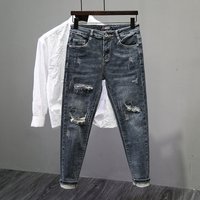 Ripped Jeans Men's New Summer Heavy-duty Washed Slim-fitting Small Feet Casual Ruffian Handsome Versatile Trendy Pants