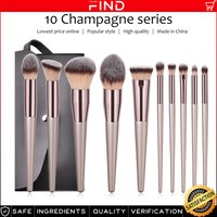 10 pcs champagne color makeup brush set + cosmetic bag including powder brush factory direct sales FINDCOLOR
