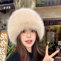 Winter Plush Furry Hat Fox Hair Fisherman Hat Thickened Imitation Leather Warm Cold Protective Ears Hat Female