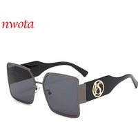 Metal Wide Leg Sunglasses Big Face Slimming Square Frame Fashion Sunglasses Sun Protection UV Protection