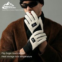 Winter warm men, thickened plush, windproof and cold resistant, touch screen knitted gloves for outdoor cycling, DY54