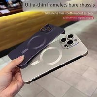 Phone Case & Covers Ultra Thin Frameless Magnetic Suction Suitable IPhone 16 Mobile Phone Case Lens Film Frosted Protective Hard Cover