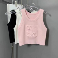 Embossed Embroidered Sleeveless Square Collar Knitted Vest Strap