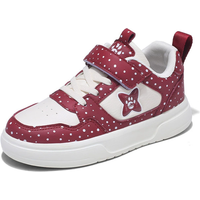 Kids‘ Leather Sneakers For Boys & Girls – Classic Casual Shoes For Big Kids, Non-Slip Comfortable School Shoes For Autumn/Winter