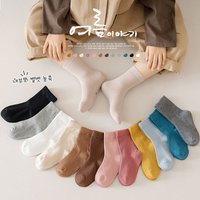 Socks Class Cotton Solid Vertical Double needle Socks Autumn Winter Cotton Socks