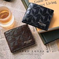 New Men's Wallet Short Multi-card Fashion Casual Wallet Men's Business Tri-fold Horizontal Soft Wallet