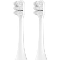 2 Pack Compatible With Philips Sonicare Electric Toothbrush Ultra Soft Toothbrush Heads, Professional Replacement Brush Head For Sensitive Teeth & Gum