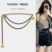 Fashion Waist Chain Accessory Leather Belt Thin Trouser Chain Versatile Dress Chain Belt