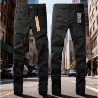Y2K Stacked Flared Jeans Matte Black Minor Rips & Checkerboard Patch Breathable & Lightweight Summer Outings