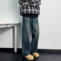 Vintage Washed Distressed Denim Jeans For Men | 90s Grunge Baggy Pants | High-Street Oversized Streetwear & Retro Aesthetic
