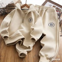 Mother& Casual Embroidered Hoodie Set Long Sleeves Zipper