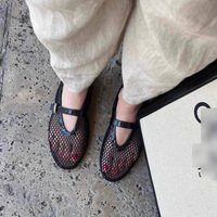 Women's Style Openwork Ballet Flats Mary Jane Shoes Single Buckle Metal Mesh Niche Design Flat Footwear