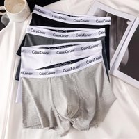 Men's Cotton Boxer Briefs - Breathable & Anti-Bacterial