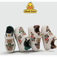 Children's Cricket Shoes 2023 Spring and Autumn Online Popular Girls' Fashion Velcro Casual Shoes Boys' Soft Sole Sports