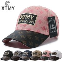 Leisure Trendy Baseball Hat Student Street Dance Baseball Hat Korean Version Versatile Couple Duck Tongue Hat Embroidered Baseball Hat Gift