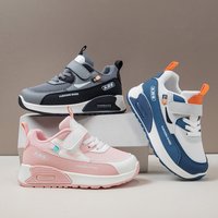 Children's Breathable Casual New 2025 Spring And Autumn Comfortable Fashion Sports Shoes For Big Kids Girls Students